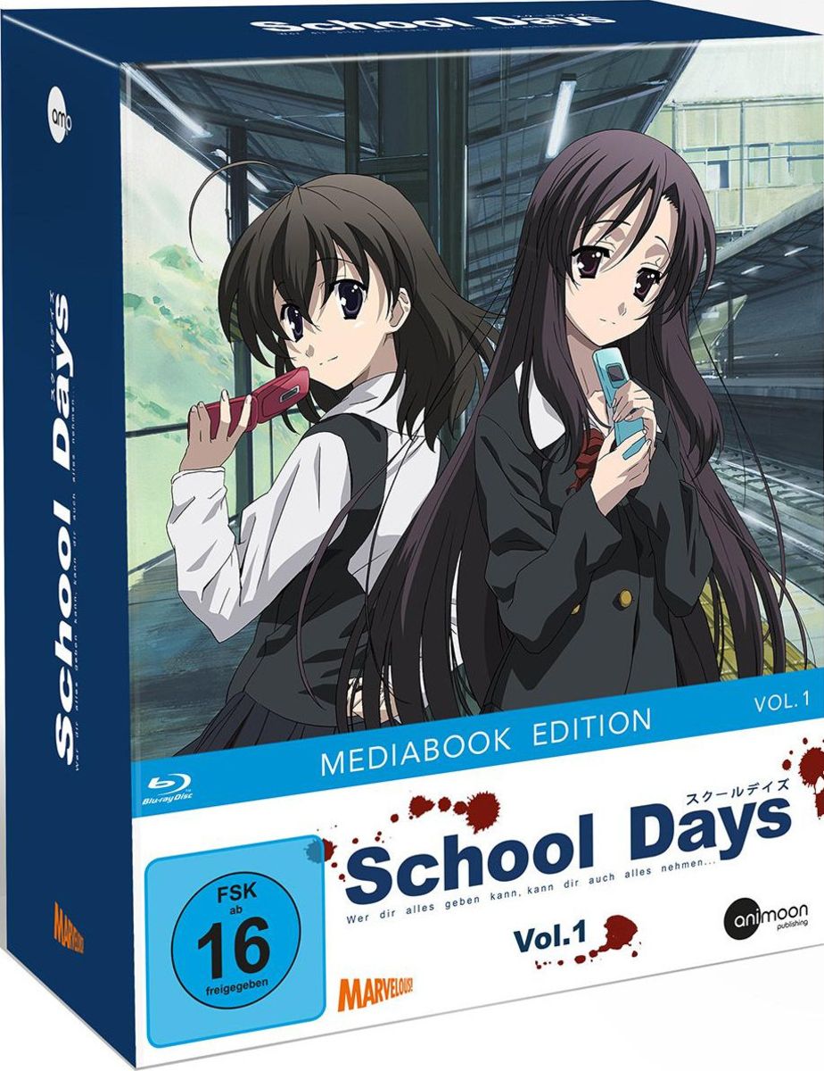 School Days Blu-ray BOX(Blu-ray Disc) - ブルーレイ