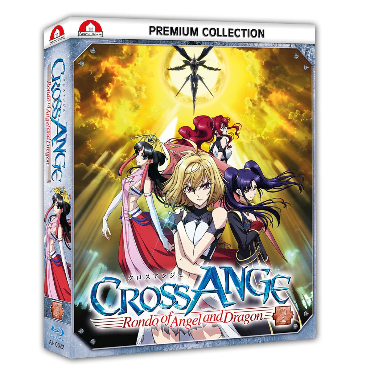 Imagen visual de la segunda temporada de Cross Ange - Ramen Para Dos