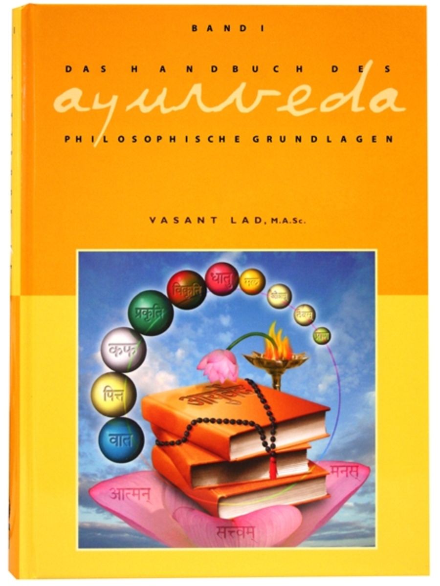 'Lehrbuch Des Ayurveda' Von 'Vasant Lad' - Buch - '978-3-941706-49-1'