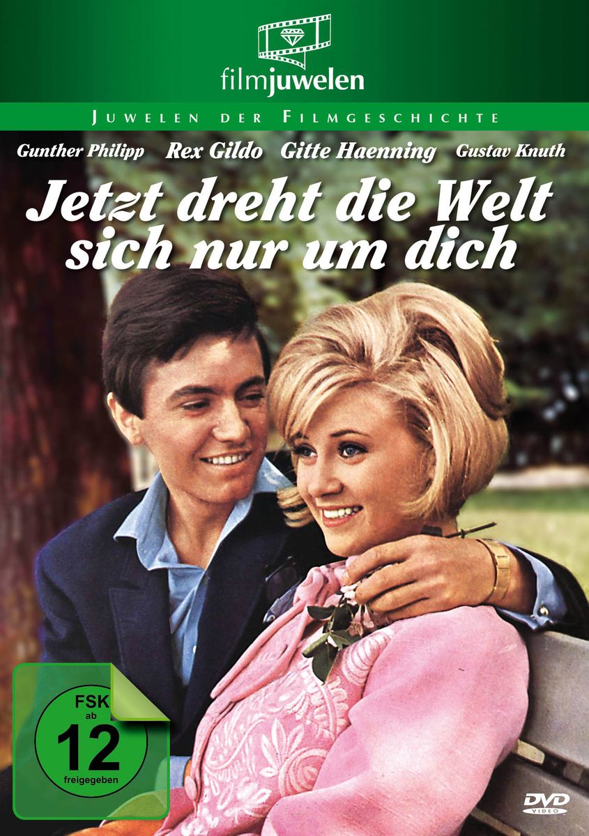 Ауф цитаты. Nicht verstehen картинка. Sich nur. Sich nur. Nicht verstehen картинка.