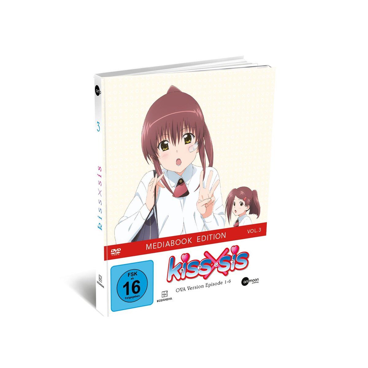 kiss-x-sis-vol-3-ova-1-dvd.jpeg