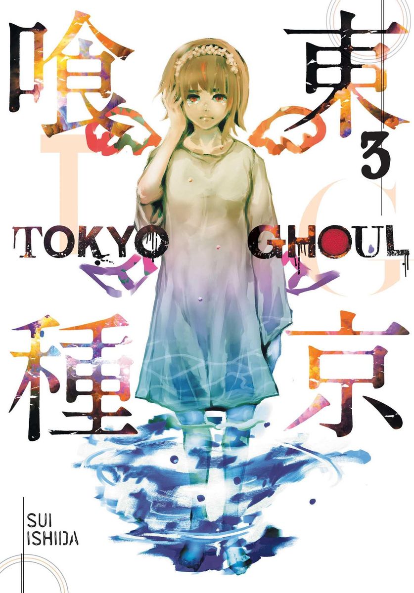 'Tokyo Ghoul, Vol. 3' von 'Sui Ishida' 'Taschenbuch' '97814215