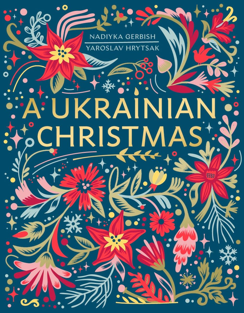 'A Ukrainian Christmas' von 'Yaroslav Hrytsak' eBook