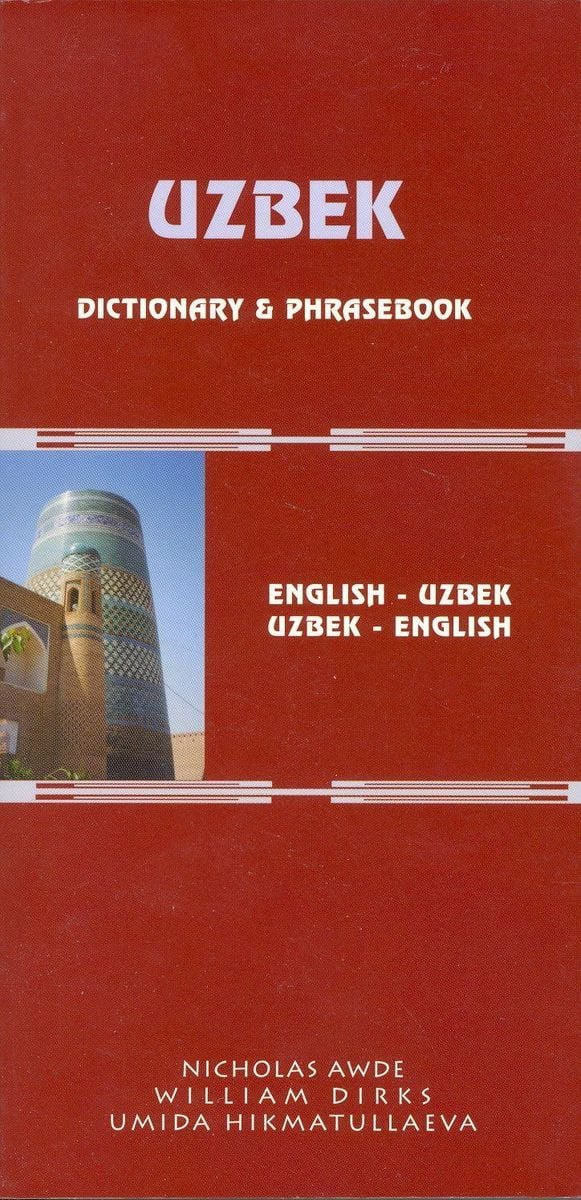 UzbekEnglish/EnglishUzbek Dictionary and Phrasebook Romanized von