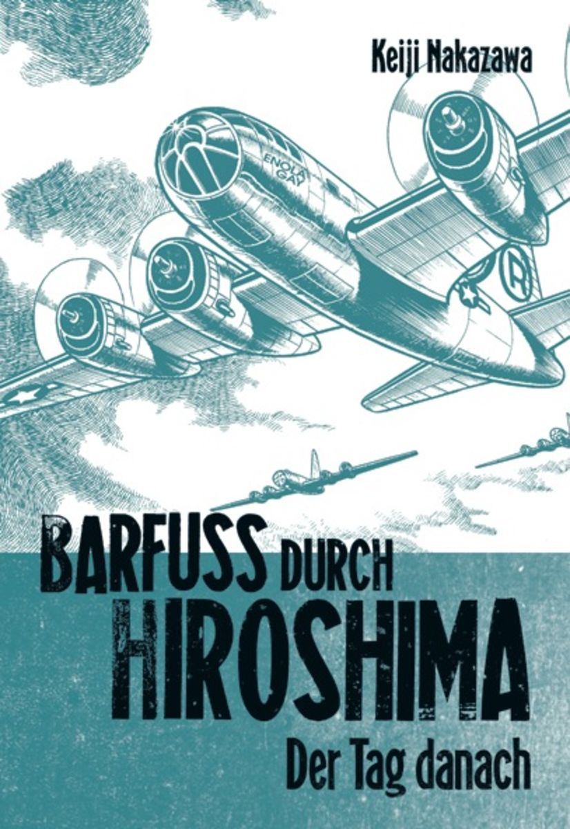 激レア はだしのゲン ドイツ語版 Barfuss durch Hiroshima 激レア はだしのゲン ドイツ語版 Barfuss durch Hiroshima