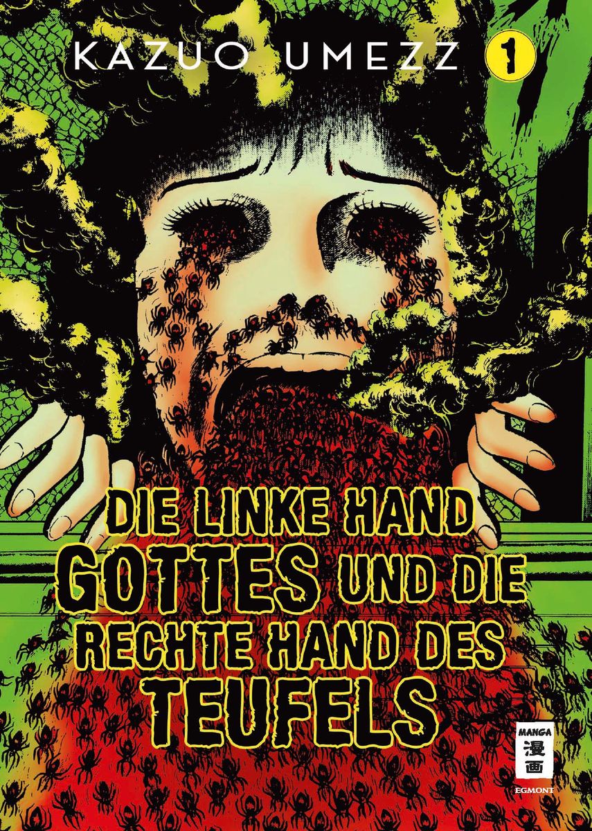 洋書 Die Guttliche Vorsehung Amazon.com: Vorsehung: 9783426562796: Liane Moriarty, Alice