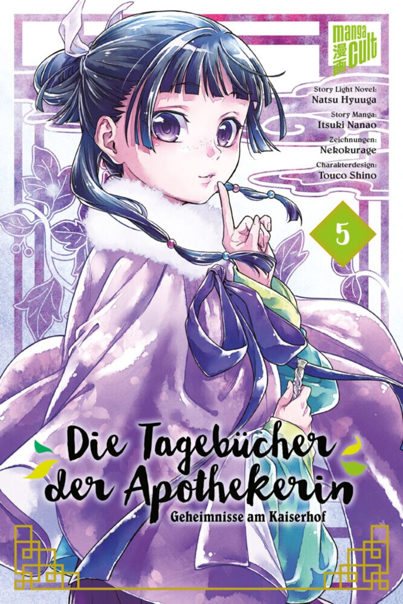 Die Tagebücher der Apothekerin Geheimnisse am Kaiserhof 5 von Natsu Hyuuga Buch Thalia Die Tagebücher der Apothekerin Geheimnisse am Kaiserhof 5 von Natsu Hyuuga Buch Thalia