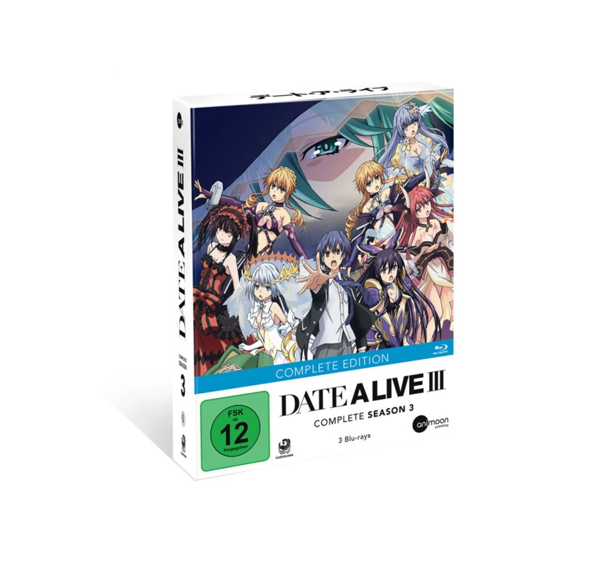 Date A Live III - Season 3 - Blu-ray + DVD