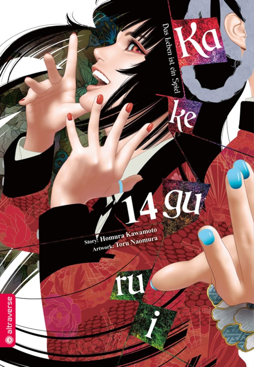 Kakegurui Das Leben Ist Ein Spiel Film "Kakegurui - Das Leben ist ein Spiel 14" online kaufen