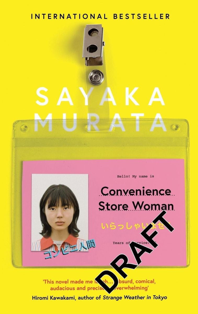 sayaka murata convenience store woman