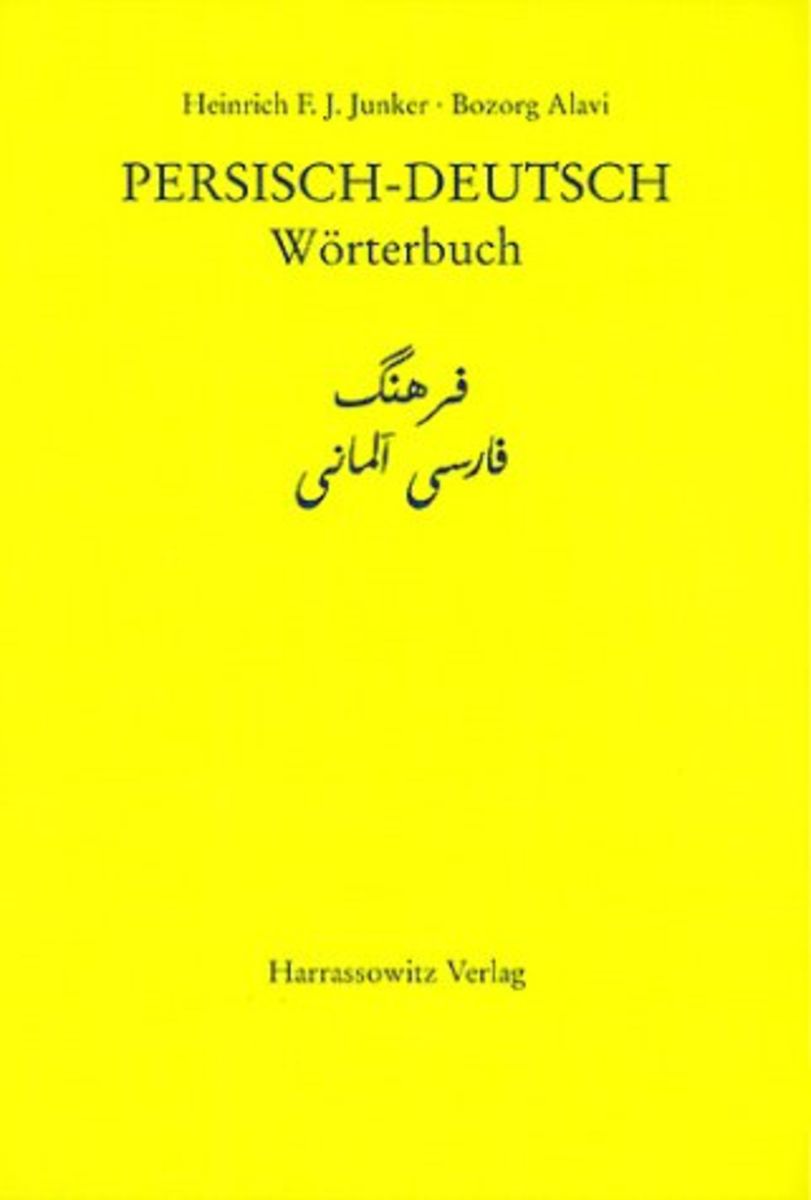 Persisch-Deutsch Wörterbuch