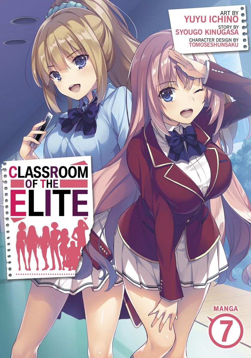 Classroom Of The Elite Manga Vol Von Syougo Kinugasa