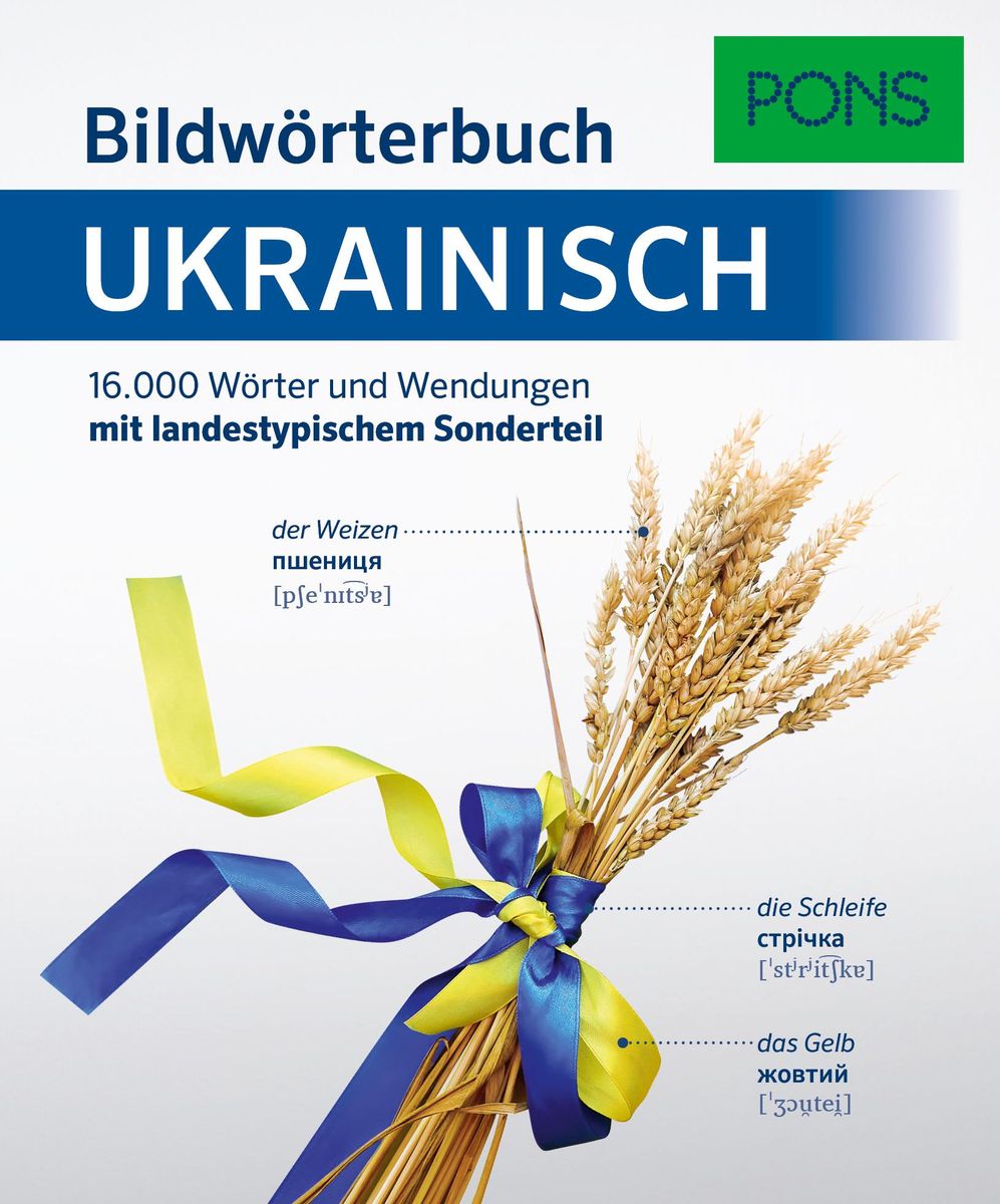 PONS Bildwörterbuch Ukrainisch - Buch - 978-3-12-516368-3 | Thalia