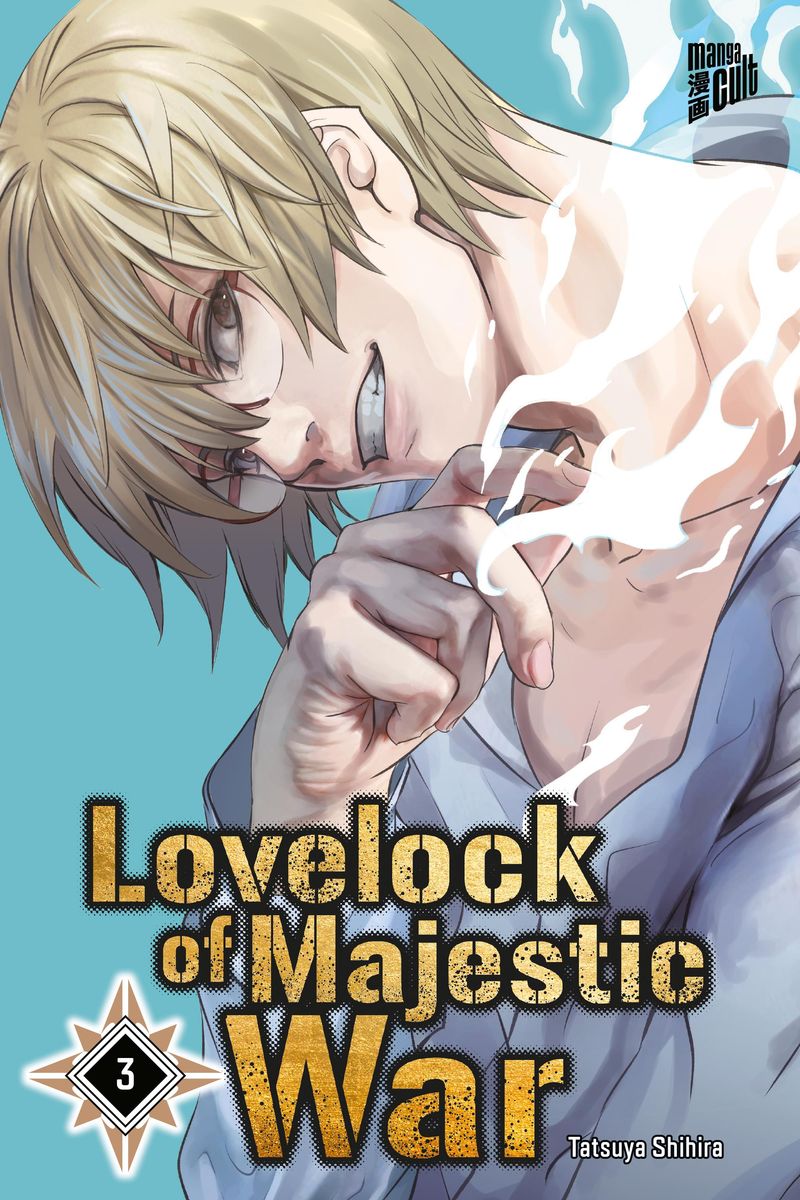 Lovelock Of Majestic War 'Lovelock of Majestic War 3' von 'Tatsuya Shihira' - Buch - '978-3