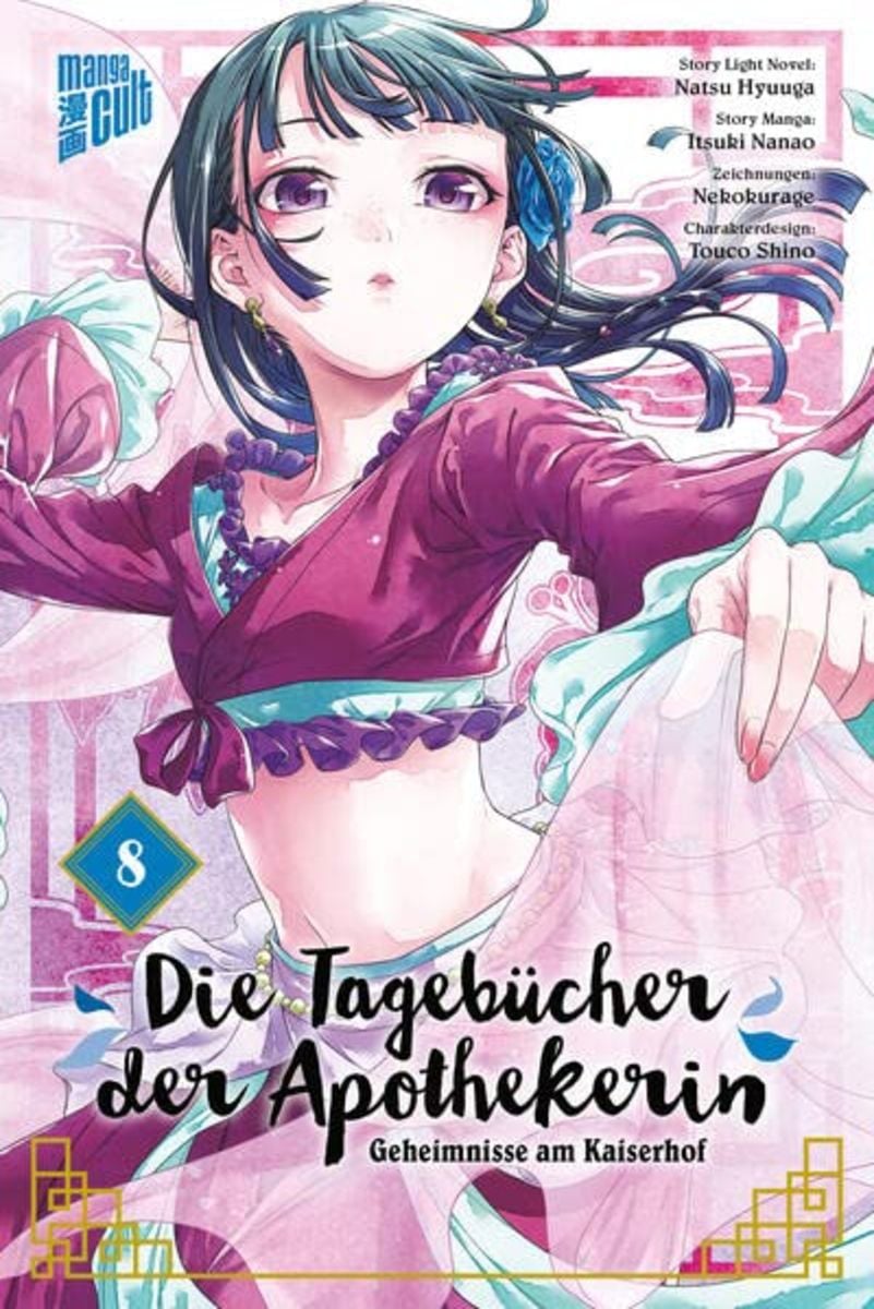 'Die Tagebücher der Apothekerin Geheimnisse am Kaiserhof 8' von 'Natsu Hyuuga' Buch '9783 'Die Tagebücher der Apothekerin Geheimnisse am Kaiserhof 8' von 'Natsu Hyuuga' Buch '9783