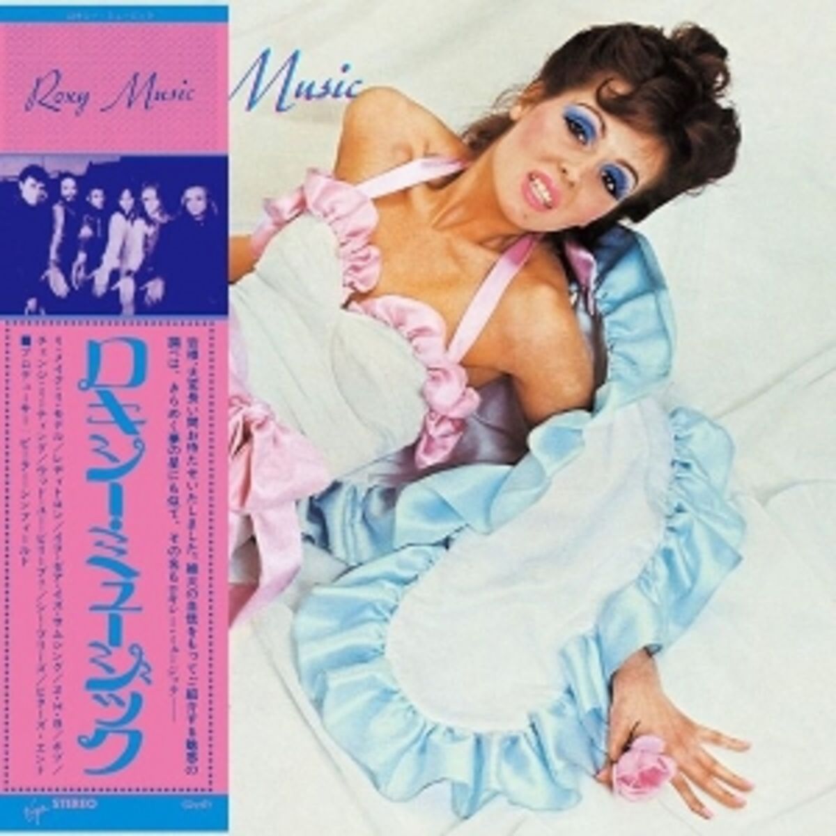 Roxy Music (SHM-CD) von Roxy Music (CD) kaufen