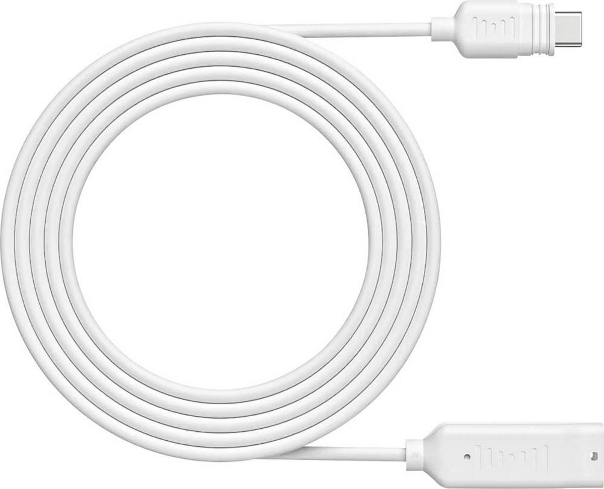 Reolink SEXCCW Strom Verlngerungskabel [1x USB-C Stecker - 1x USB-C  Buchse] 4.5m Wei kaufen