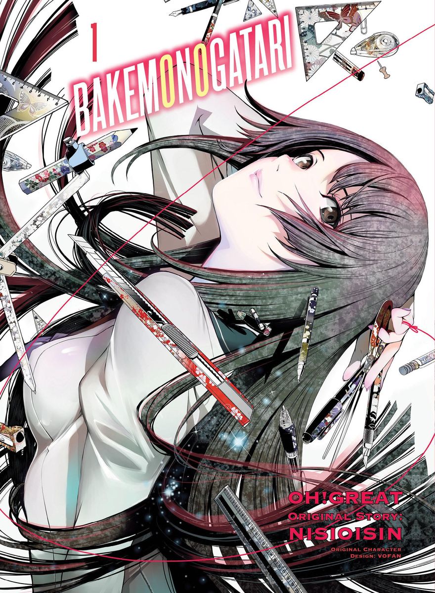 Bakemonogatari English deals Manga Volumes 1-9