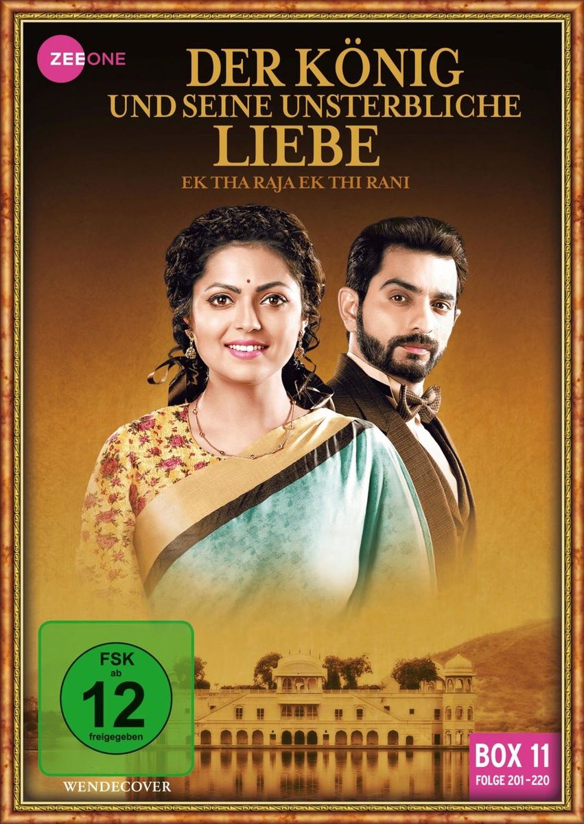 暁千星　お茶会DVD　2019年　I  AM FROM AUSTRIA 暁千星 お茶会DVD 2019年 I AM FROM AUSTRIA 邦画・日本映画