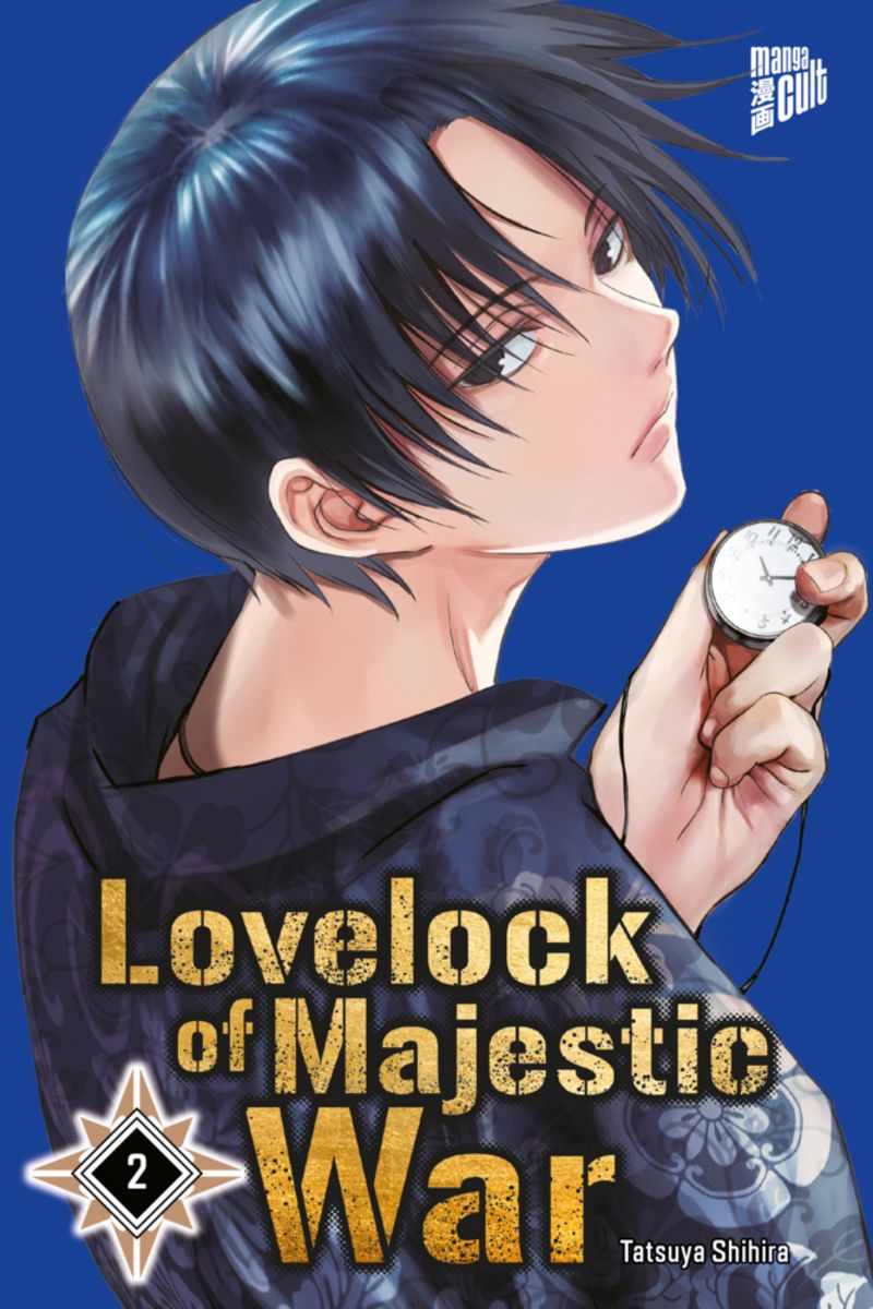 Lovelock Of Majestic War Chapter 1 'Lovelock of Majestic War 2' von 'Tatsuya Shihira' - Buch - '978-3