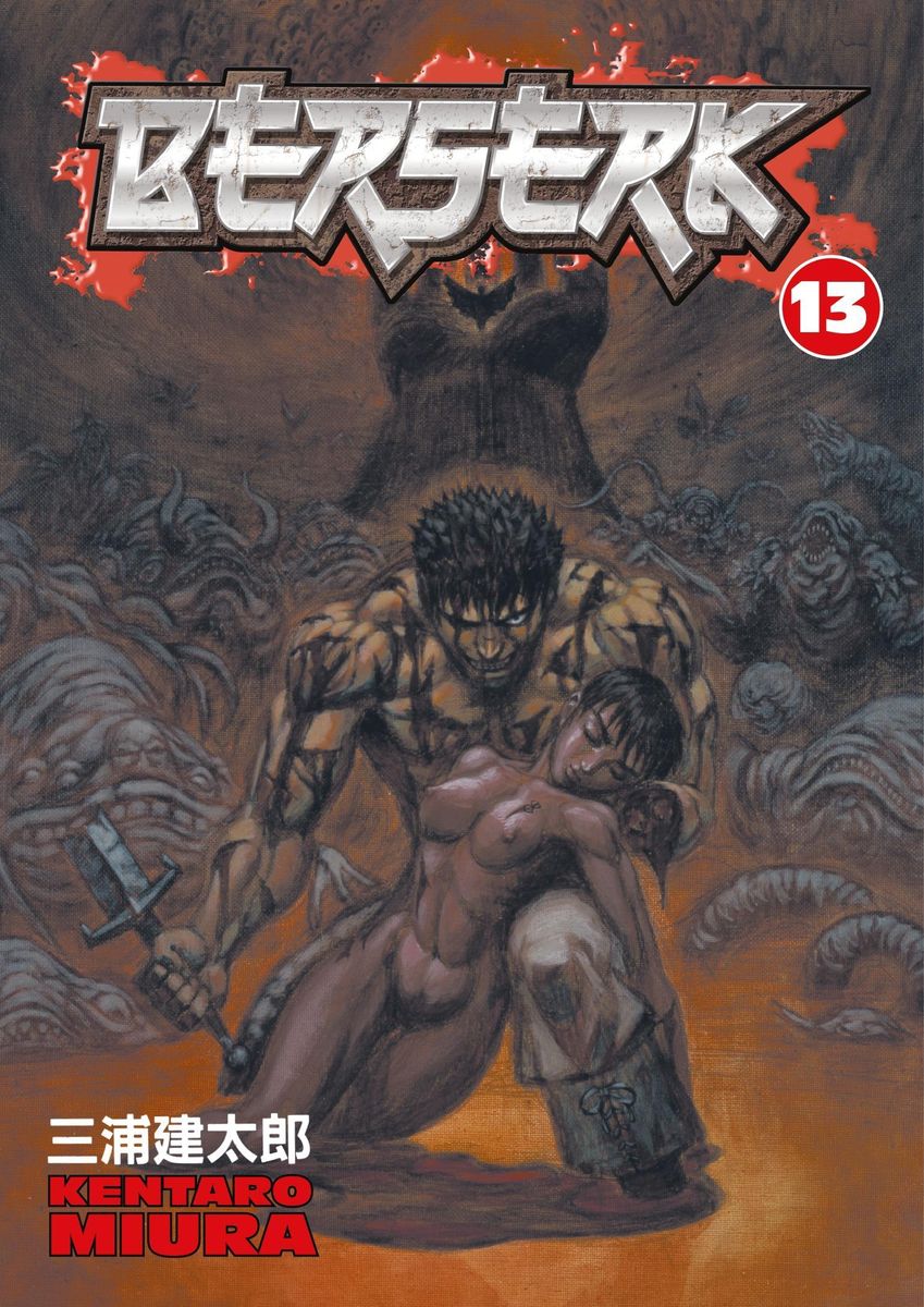 新品　Berserk 1-5巻　english 新品 Berserk 1-5巻 english Berserk Deluxe Hardcover Manga