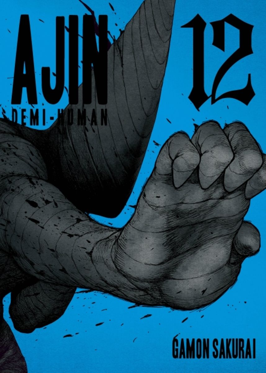 Ajin 12: Demi-Human (Ajin: Demi-Human) by Sakurai, Gamon