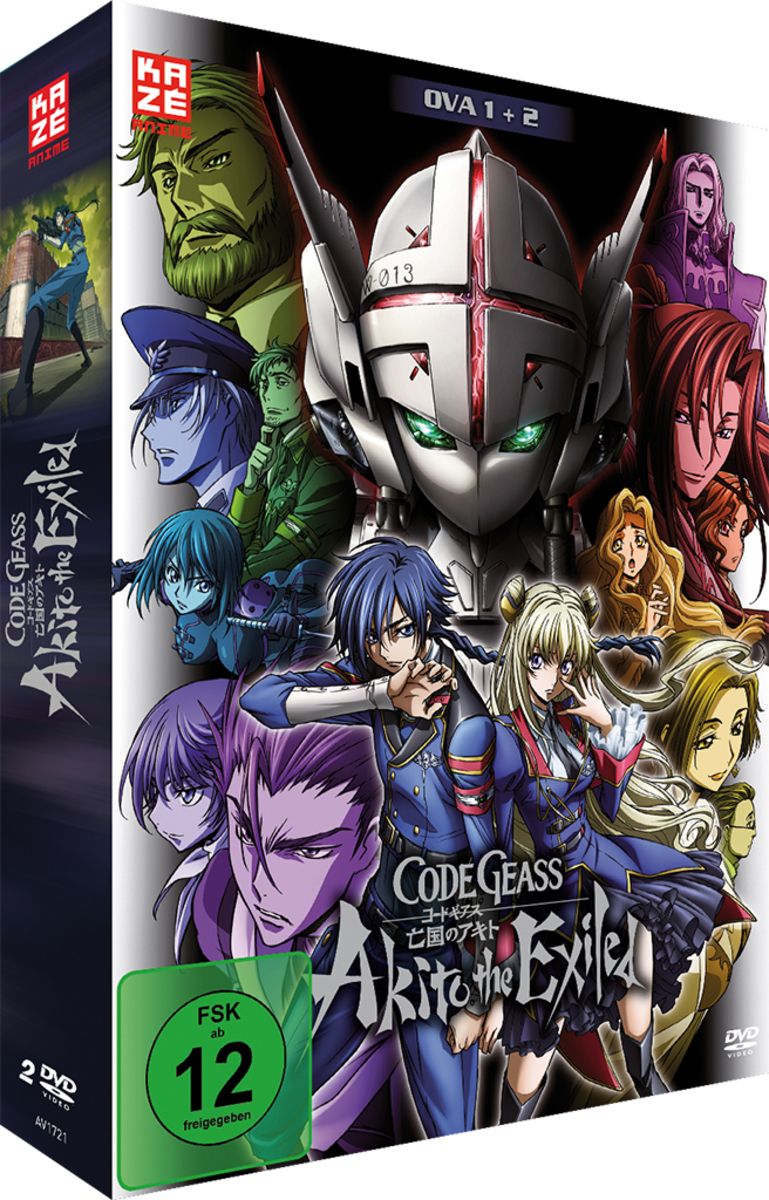 CODE GEASS ドラマCDセット コードギアス ドラマCD 9枚セット CODE GEASS ドラマCDセット 書籍付き