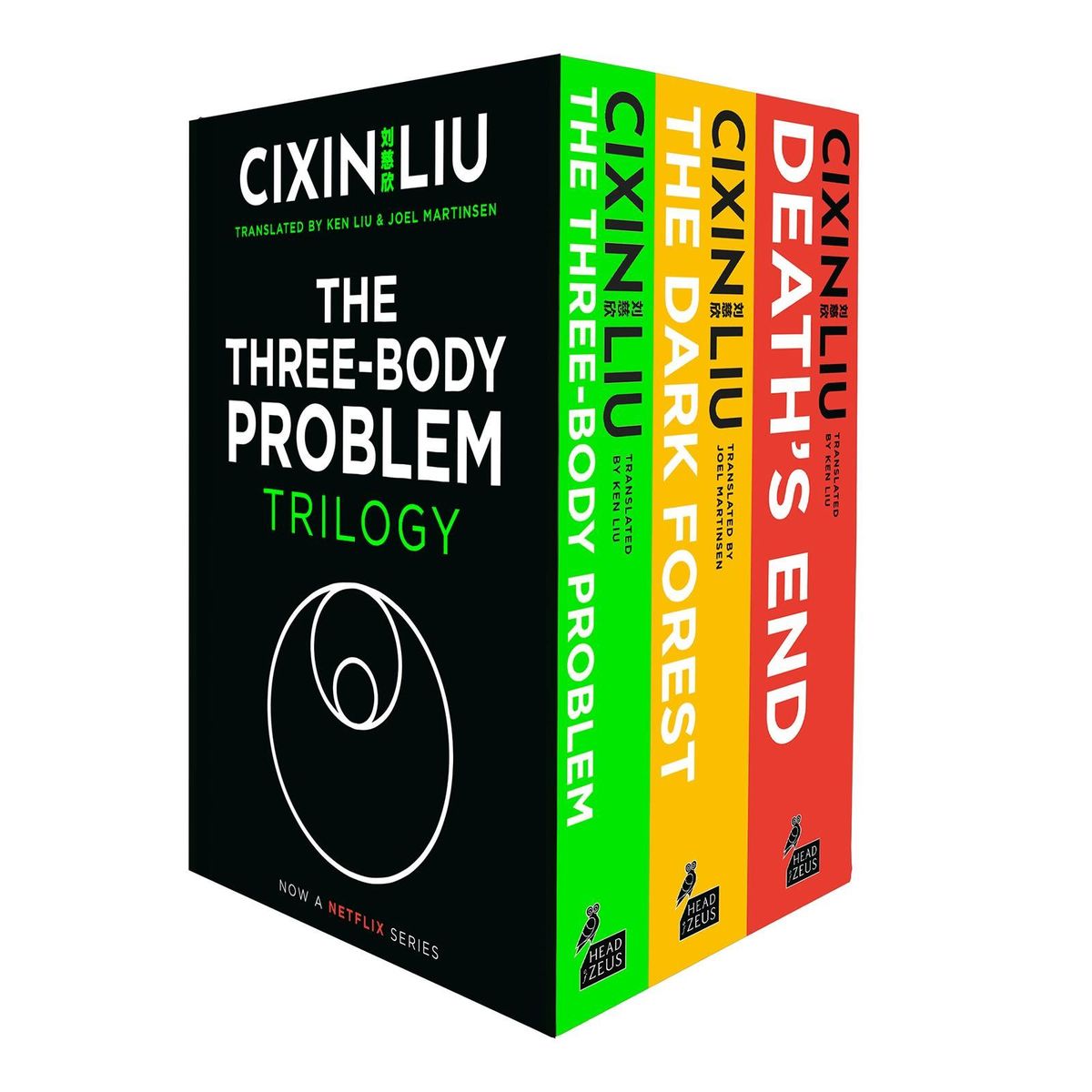The Three Body Problem Boxset Von Cixin Liu Taschenbuch 978 1 03 590587 4 7076