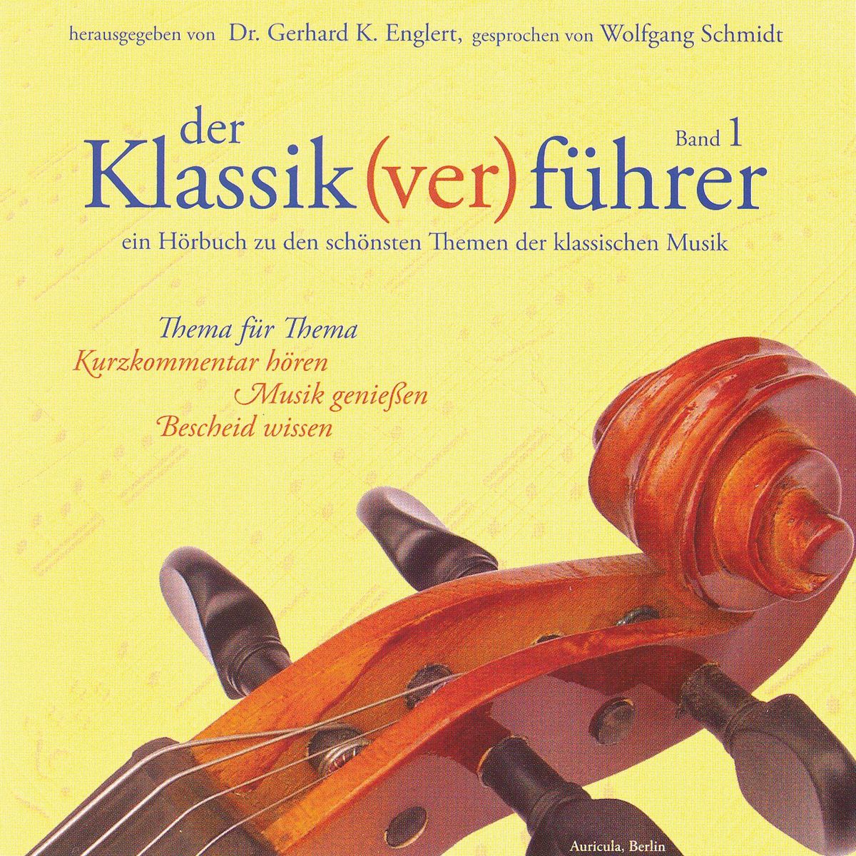 洋楽 DIE GANZE WELT DER KLASSIK 1 洋楽 DIE GANZE WELT DER KLASSIK 1 レコード DIE GANZE WELT DER