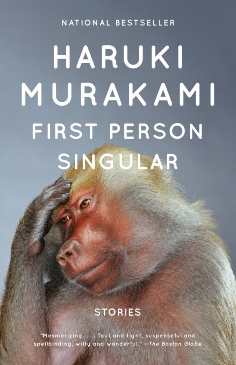 first-person-singular-taschenbuch-haruki-murakami-englisch.jpeg