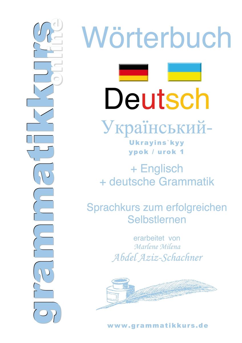 Wörterbuch Deutsch - Ukrainisch A1 Lektion 1 "Guten Tag" - Deutsch Für ...