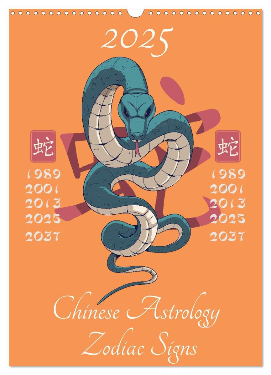 'Chinese Astrology Zodiac Signs (Wall Calendar 2025 DIN A3 portrait