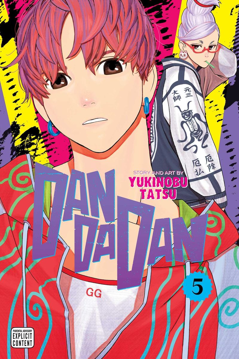 'Dandadan, Vol. 5' Von 'Yukinobu Tatsu' - 'Taschenbuch' - '978-1-974740 ...