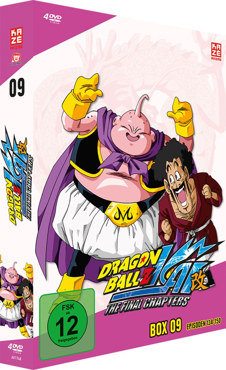ドラゴンボール dvd box ドラゴンボール DVD ボックス DRAGON BOX THE MOVIES Amazon.com