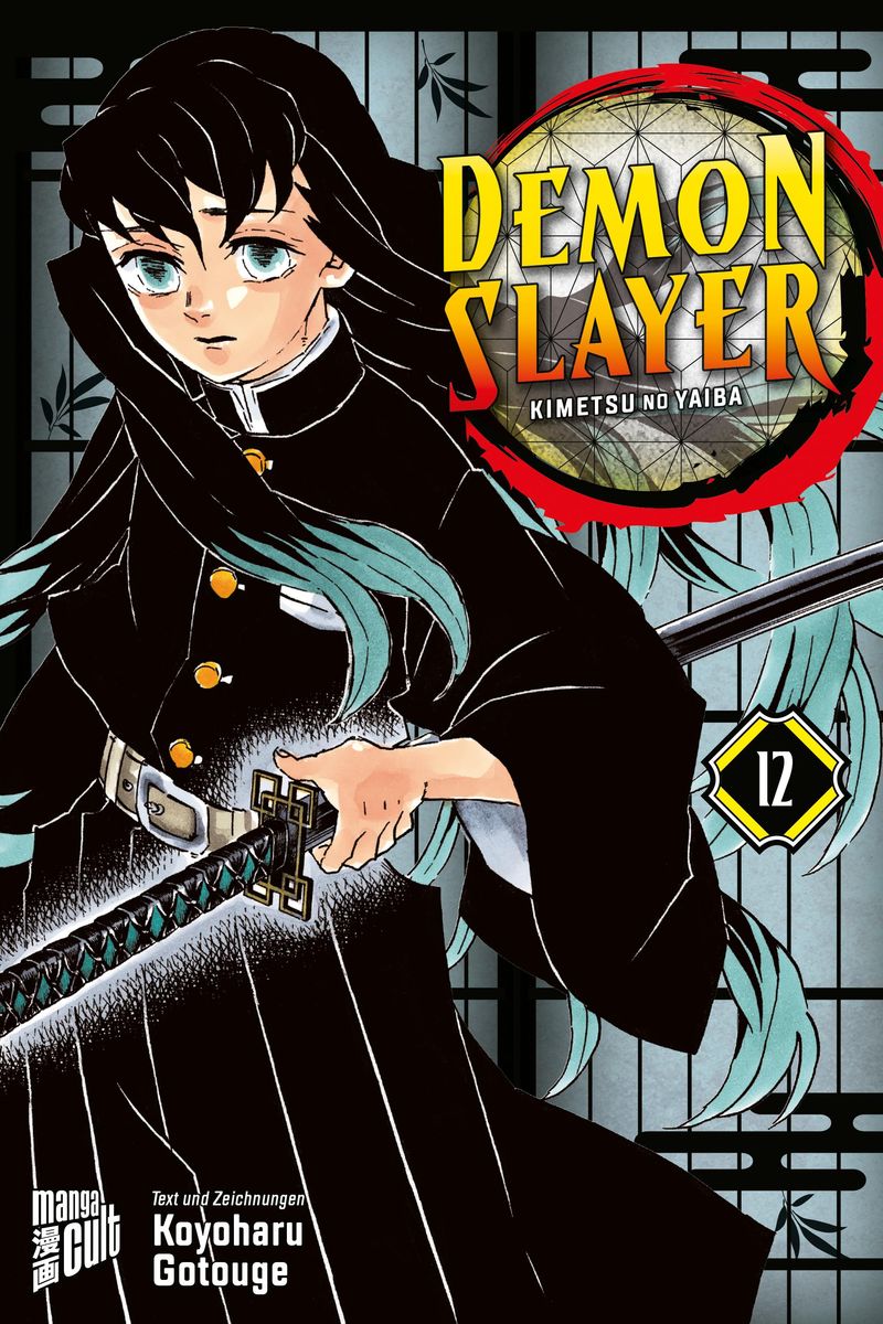 'Demon Slayer 12' von 'Koyoharu Gotouge' - Buch - '978-3-96433-412-1'