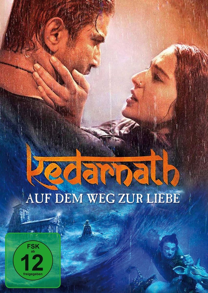 Kedarnath Hindi Movie Film DVD English Subtitles NTSC All 40